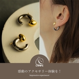【CRAIFE】ピアス 金属アレルギー対応 両耳セット | CRAIFE | 詳細画像2 
