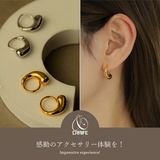 【CRAIFE】フープピアス 金属アレルギー対応 両耳セット | CRAIFE | 詳細画像2 