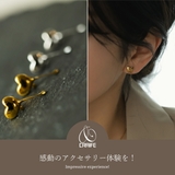 【CRAIFE】ピアス 金属アレルギー対応 両耳セット | CRAIFE | 詳細画像2 