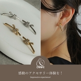 【CRAIFE】ピアス 金属アレルギー対応 両耳セット | CRAIFE | 詳細画像2