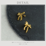 【CRAIFE】ピアス 金属アレルギー対応 両耳セット | CRAIFE | 詳細画像12 