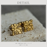 【CRAIFE】ピアス 金属アレルギー対応 両耳セット | CRAIFE | 詳細画像12