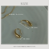 【CRAIFE】フックピアス 金属アレルギー対応 両耳セット | CRAIFE | 詳細画像13