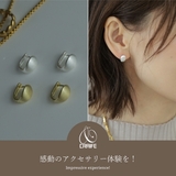 【CRAIFE】フープピアス 金属アレルギー対応 両耳セット | CRAIFE | 詳細画像2 
