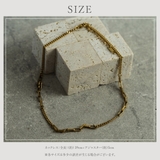 【CRAIFE】ネックレス サージカルステンレス 金属アレルギー対応 | CRAIFE | 詳細画像13 