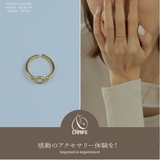 【CRAIFE】リング 指輪 サージカルステンレス 金属アレルギー対応 | CRAIFE | 詳細画像2 