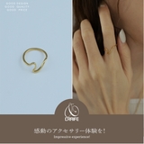 【CRAIFE】リング 指輪 サージカルステンレス 金属アレルギー対応 | CRAIFE | 詳細画像2