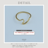 【CRAIFE】リング 指輪 サージカルステンレス 金属アレルギー対応 | CRAIFE | 詳細画像8