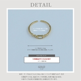 【CRAIFE】リング 指輪 サージカルステンレス 金属アレルギー対応 | CRAIFE | 詳細画像8