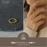 【CRAIFE】リング 指輪 金属アレルギー対応 | CRAIFE | 詳細画像2 