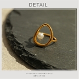 【CRAIFE】リング 指輪 サージカルステンレス 金属アレルギー対応 | CRAIFE | 詳細画像12