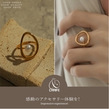 【CRAIFE】リング 指輪 サージカルステンレス 金属アレルギー対応 | CRAIFE | 詳細画像2