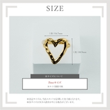 【CRAIFE】リング 指輪 サージカルステンレス 金属アレルギー対応 | CRAIFE | 詳細画像13 