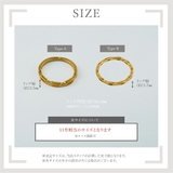 【CRAIFE】リング 指輪 サージカルステンレス 金属アレルギー対応 | CRAIFE | 詳細画像13 