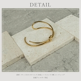 【CRAIFE】バングル サージカルステンレス 316L 金属アレルギー対応 | CRAIFE | 詳細画像12 