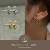【CRAIFE】痛くない イヤリング 金属アレルギー対応 両耳セット | CRAIFE | 詳細画像2 