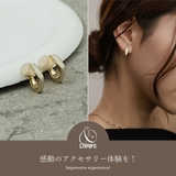 【CRAIFE】痛くない イヤリング 金属アレルギー対応 両耳セット | CRAIFE | 詳細画像2 