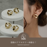 【CRAIFE】痛くない イヤリング ピアス 金属アレルギー対応 両耳セット | CRAIFE | 詳細画像2 