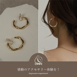 【CRAIFE】痛くない イヤリング 金属アレルギー対応 両耳セット | CRAIFE | 詳細画像2 
