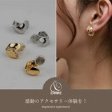 【CRAIFE】痛くない イヤリング 金属アレルギー対応 両耳セット | CRAIFE | 詳細画像2 