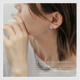 【CRAIFE】イヤーカフ イヤカフ 金属アレルギー対応 両耳セット | CRAIFE | 詳細画像7 