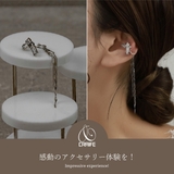 【CRAIFE】イヤーカフ イヤカフ 金属アレルギー対応 片耳(左)用 | CRAIFE | 詳細画像2 