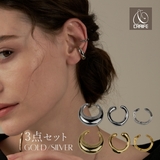 【CRAIFE】イヤーカフ イヤカフ 金属アレルギー対応 3点セット | CRAIFE | 詳細画像1 