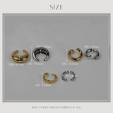 【CRAIFE】イヤーカフ イヤカフ 金属アレルギー対応 3点セット | CRAIFE | 詳細画像13 