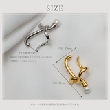 【CRAIFE】イヤーカフ イヤカフ 金属アレルギー対応 両耳セット | CRAIFE | 詳細画像13 