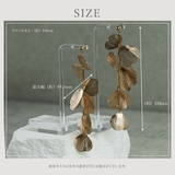 【CRAIFE】ピアス 大ぶり 金属アレルギー対応 両耳セット | CRAIFE | 詳細画像13