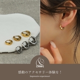 【CRAIFE】フープピアス 金属アレルギー対応 両耳セット | CRAIFE | 詳細画像2 