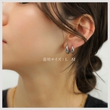 【CRAIFE】フープピアス 金属アレルギー対応 両耳セット | CRAIFE | 詳細画像9 