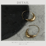 【CRAIFE】フープピアス 金属アレルギー対応 両耳セット | CRAIFE | 詳細画像12 