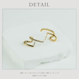 【CRAIFE】ピアス 金属アレルギー対応 両耳セット | CRAIFE | 詳細画像12 