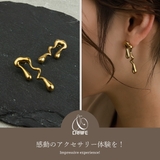 【CRAIFE】ピアス 金属アレルギー対応 両耳セット | CRAIFE | 詳細画像2 