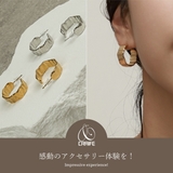 【CRAIFE】ピアス 金属アレルギー対応 両耳セット | CRAIFE | 詳細画像2 