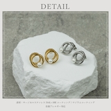 【CRAIFE】ピアス 金属アレルギー対応 両耳セット | CRAIFE | 詳細画像12 