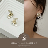 【CRAIFE】ピアス 金属アレルギー対応 両耳セット | CRAIFE | 詳細画像2 