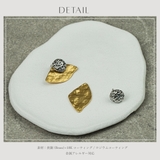 【CRAIFE】ピアス 金属アレルギー対応 両耳セット | CRAIFE | 詳細画像12 