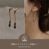 【CRAIFE】ピアス 金属アレルギー対応 両耳セット | CRAIFE | 詳細画像2 