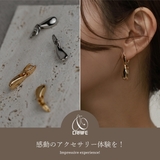 【CRAIFE】ピアス 金属アレルギー対応 両耳セット | CRAIFE | 詳細画像2 