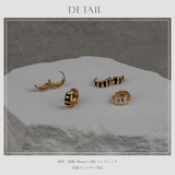 【CRAIFE】フープピアス 金属アレルギー対応 両耳セット | CRAIFE | 詳細画像12