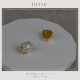 【CRAIFE】ピアス 金属アレルギー対応 両耳セット | CRAIFE | 詳細画像12 