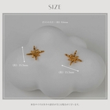【CRAIFE】ピアス 金属アレルギー対応 両耳セット | CRAIFE | 詳細画像13