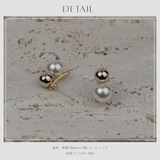 【CRAIFE】ピアス 金属アレルギー対応 両耳セット | CRAIFE | 詳細画像12 