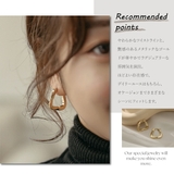 【CRAIFE】フープピアス 痛くないイヤリング 金属アレルギー対応両耳セット | CRAIFE | 詳細画像7