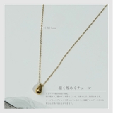 【CRAIFE】ネックレス サージカルステンレス 金属アレルギー対応 | CRAIFE | 詳細画像7 