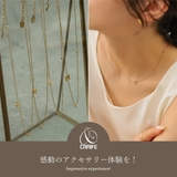 【CRAIFE】ネックレス サージカルステンレス 金属アレルギー対応 | CRAIFE | 詳細画像2 