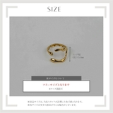 【CRAIFE】リング 指輪 サージカルステンレス 金属アレルギー対応 | CRAIFE | 詳細画像13