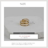 【CRAIFE】リング 指輪 サージカルステンレス 金属アレルギー対応 | CRAIFE | 詳細画像14 